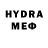 КЕТАМИН VHQ Eldarius