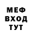 Амфетамин 97% lipacinom