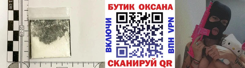 БУТИРАТ BDO 33%  Мурманск 