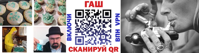 магазин  наркотиков  Мурманск  Cannafood марихуана 