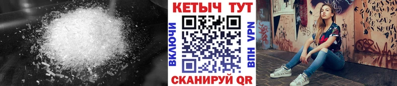 где купить наркотик  Мурманск  Кетамин ketamine 