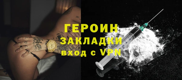 круглые Богданович