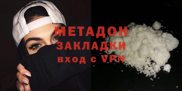 сатива Аркадак