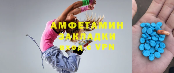 круглые Богданович