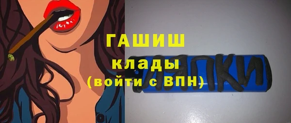 круглые Богданович