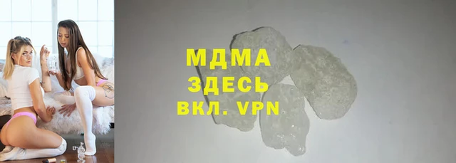 мет Богородск