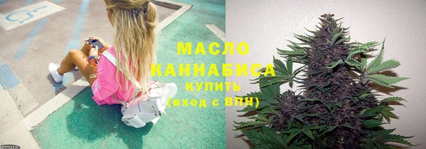 каннабис Михайлов