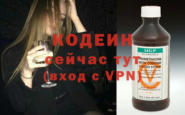 круглые Богданович