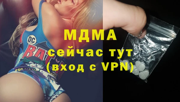 круглые Богданович