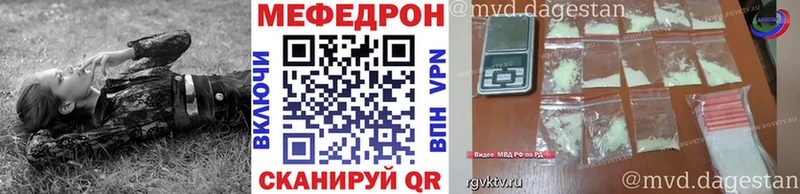 даркнет формула  даркнет сайт  Мурманск  Меф VHQ  KRAKEN ссылки 