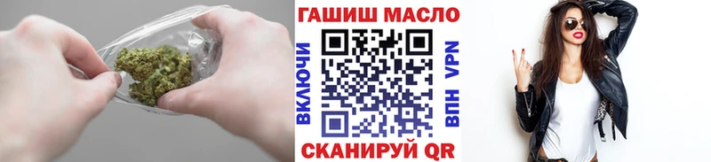 даркнет сайт  Мурманск  Дистиллят ТГК Wax 